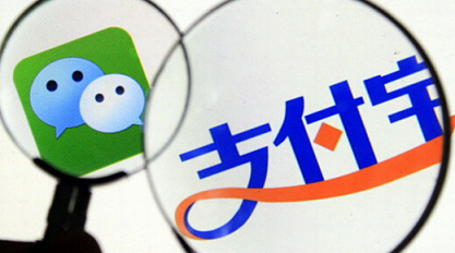 如何防止支付寶密碼被改