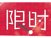 QQ截圖20170111093615.png