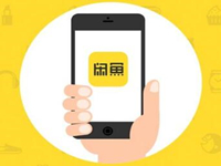 閑魚72h賣出是什么