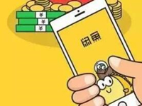 閑魚(yú)集市怎么加入