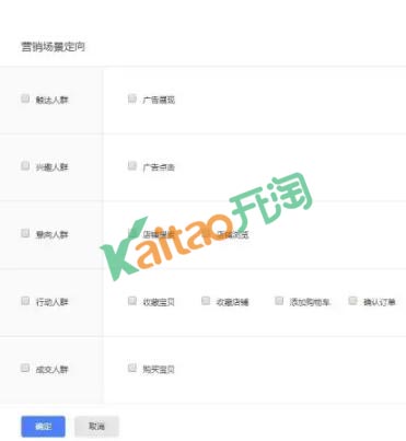 春節(jié)過年不打烊