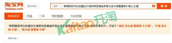 新品標(biāo)