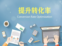 速賣通數(shù)據(jù)分析