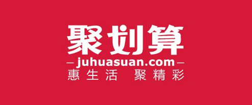 淘寶店鋪爆款是什么意思？怎么打造爆款？
