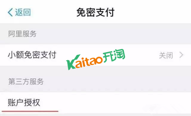 舊版優(yōu)步