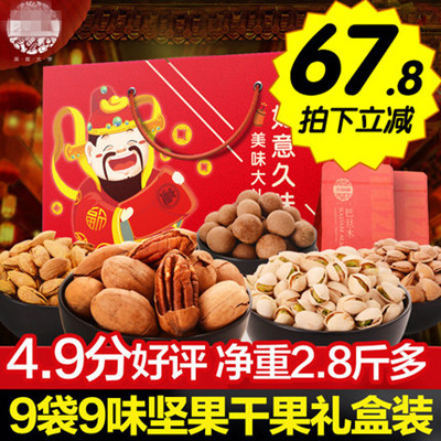 淘寶主圖優(yōu)化技巧抓住這四點