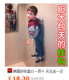 淘寶直通車優(yōu)化主圖有哪些方法？