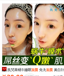 淘寶直通車優(yōu)化主圖有哪些方法？