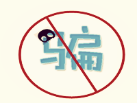 速賣通代運(yùn)營可靠嗎