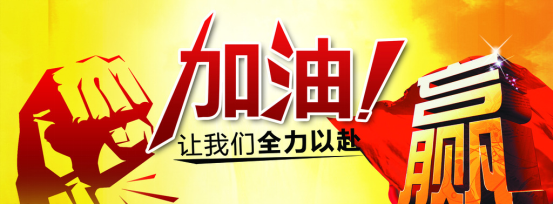 淘寶開店技巧之如何控制成本？