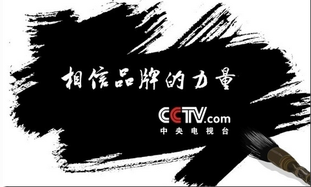 淘寶客怎么選好的產(chǎn)品