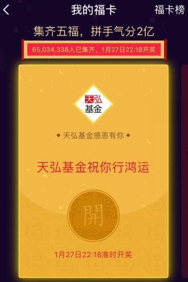 QQ截圖20170124104800.jpg
