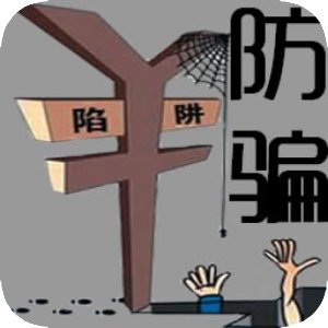 速賣通代運營可靠嗎