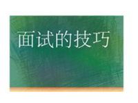 QQ截圖20170206144738.png