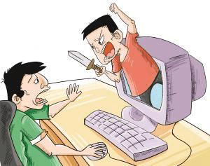 淘寶中差評如何修改