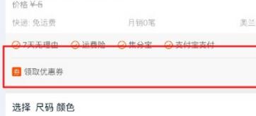 38女王節(jié)