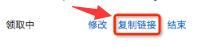 2017年38女王節(jié)
