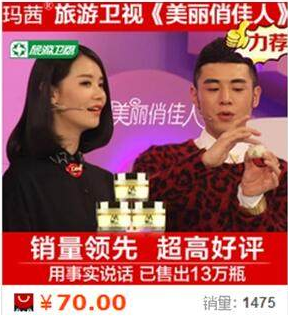 淘寶直通車標(biāo)題怎么寫