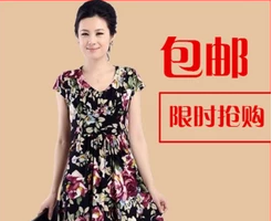 如何提高關(guān)鍵詞質(zhì)量分
