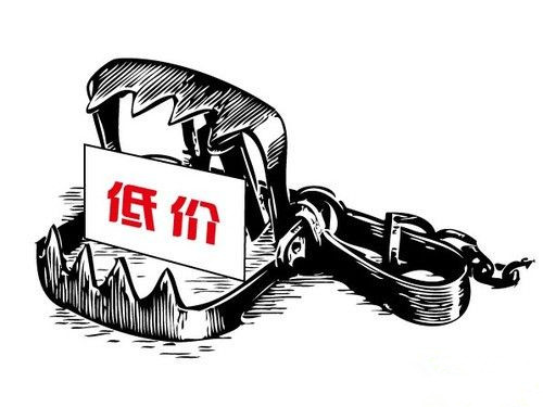 網(wǎng)絡(luò)詐騙