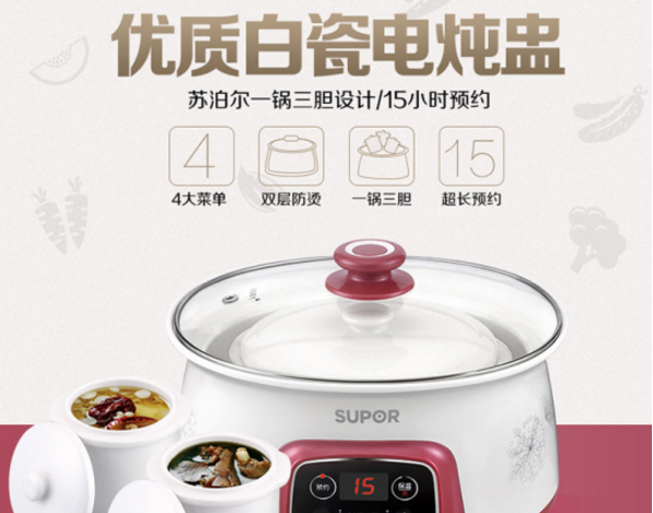 高轉(zhuǎn)化率的寶貝詳情頁(yè)怎么做？
