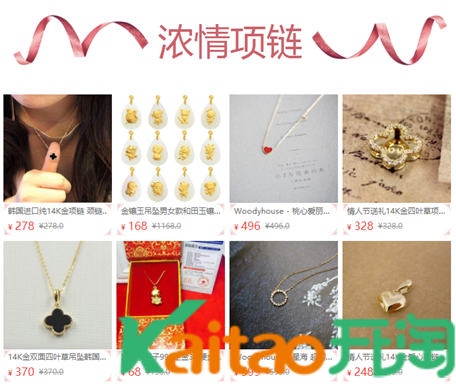 QQ截圖20170209131752.png