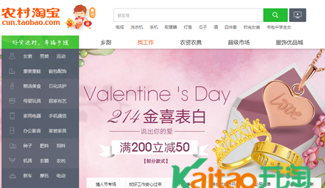 QQ截圖20170209101002.png
