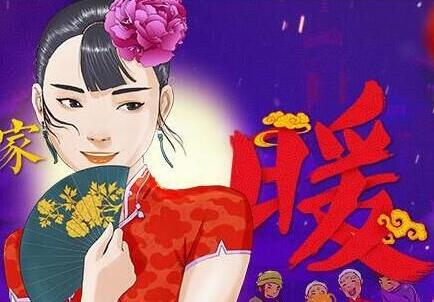淘寶天貓三八女人節(jié)活動策劃方案優(yōu)秀案例
