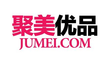 2017聚美301大促秒殺攻略
