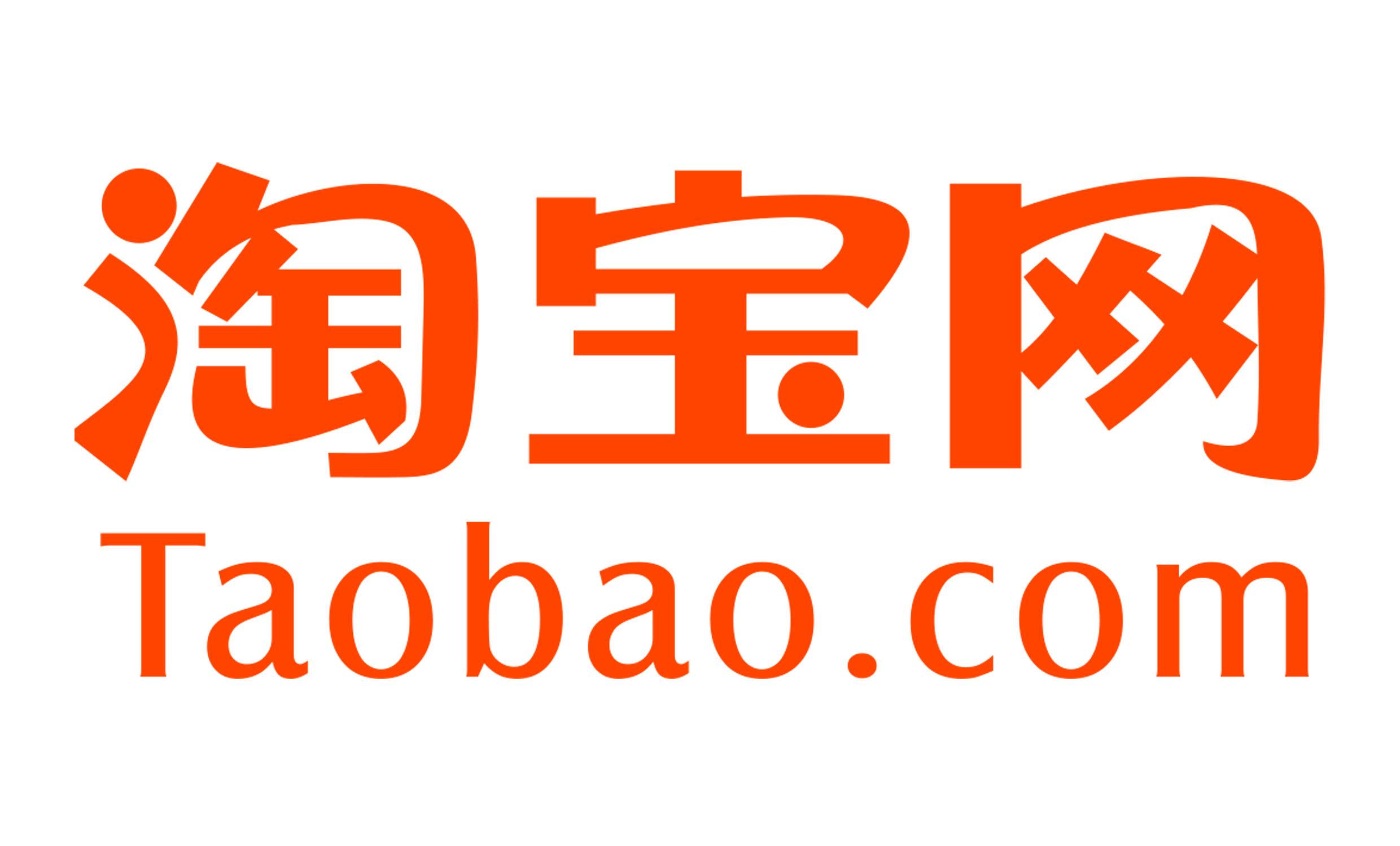 重復(fù)鋪貨是什么意思