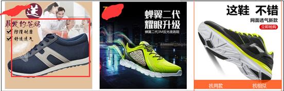 怎么獲得淘寶免費流量？這些指標(biāo)你做好了嗎？
