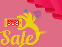 速賣通328報名