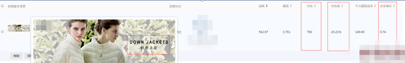 鉆展創(chuàng)意圖怎么做
