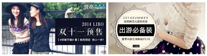 如何設計鉆展圖片