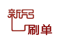 淘寶新品補(bǔ)單關(guān)鍵詞怎么做