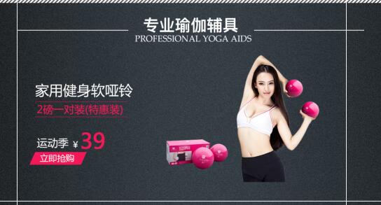 母其彌雅淘寶店鋪叫什么名字