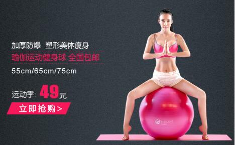 母其彌雅淘寶店鋪