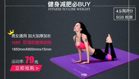 母其彌雅淘寶店鋪叫什么