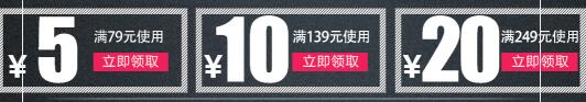 母其彌雅淘寶店鋪網(wǎng)址