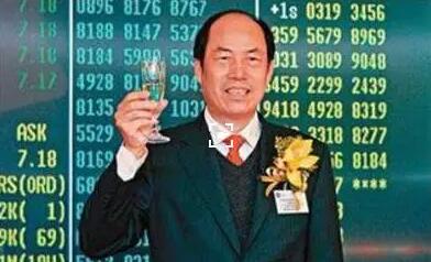 楊惠妍