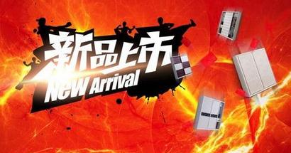 淘寶新品打造爆款要具備哪些特征
