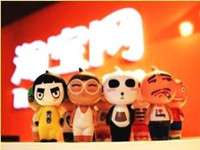 如何做好淘搶購(gòu)活動(dòng)