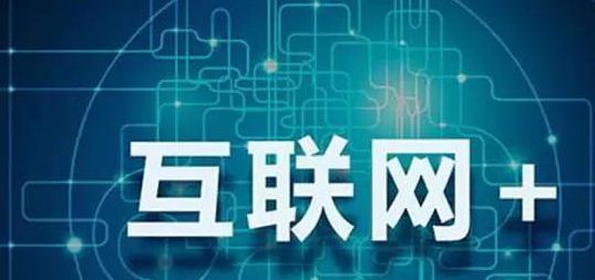 新手怎樣開(kāi)虛擬充值網(wǎng)店？