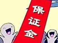 淘寶補(bǔ)銷量平臺(tái)