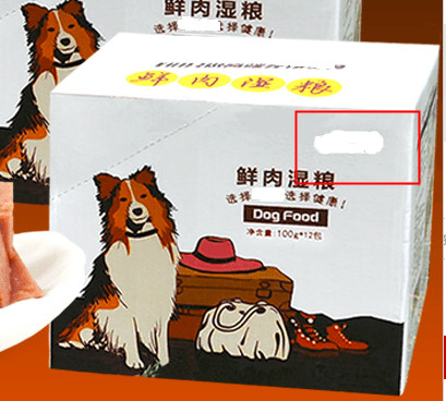 淘寶規(guī)則 淘寶規(guī)則