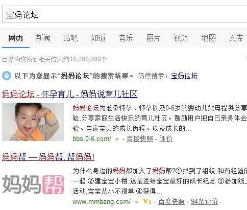 淘寶客qq群怎么做 淘寶客qq群怎么做