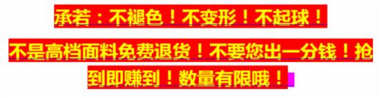 如何做好促銷活動(dòng)？質(zhì)量售后保證式營(yíng)銷