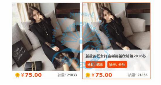 淘寶直通車(chē)怎么優(yōu)化