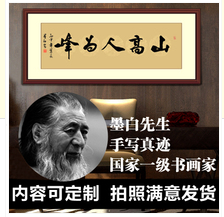 如何成為淘寶小類(lèi)目中的好司機(jī)？