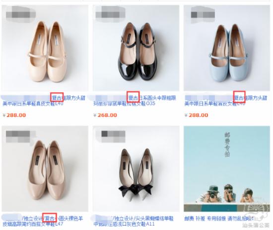 如何開好淘寶網(wǎng)店